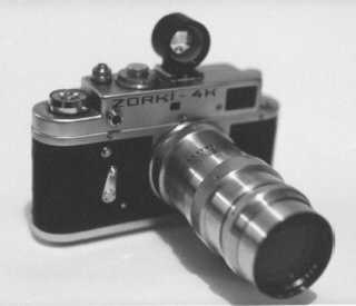 Photo of Zorki-4K